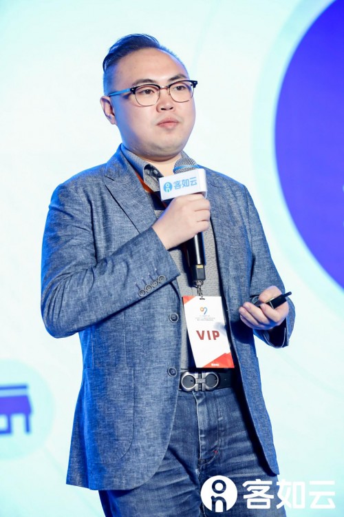 2019客如云開放平臺大會啟幕，2019中國餐飲經(jīng)營參數(shù)藍皮書發(fā)布引熱議