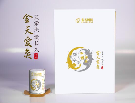 金天國際傳承國粹之精髓，倡導現(xiàn)代艾灸新觀念