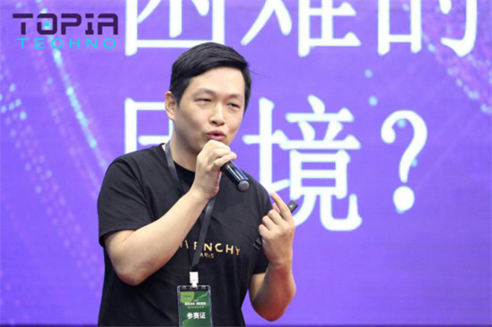 2019 虛擬現(xiàn)實國際創(chuàng)新挑戰(zhàn)賽，谷東科技技壓群芳彰顯AR硬實力