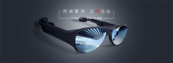 2019 虛擬現(xiàn)實國際創(chuàng)新挑戰(zhàn)賽，谷東科技技壓群芳彰顯AR硬實力