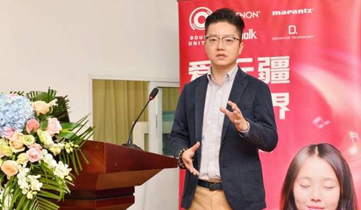 愛無疆、樂無界 Sound United中國向盲人學(xué)校捐助音響