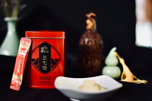 三七粉的神奇功效，讓你美容養(yǎng)顏的秘笈