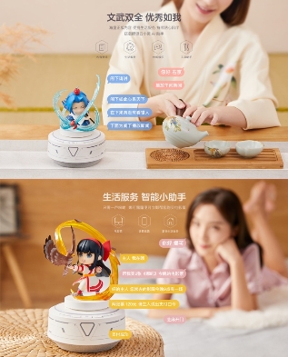騰訊智能機(jī)器人再添新品，SNK系列英雄娜可露露和橘右京上線