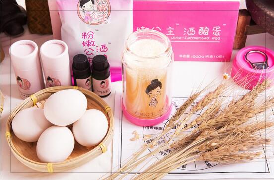 粉紅絲帶月，我們在行動！用粉嫩公主呵護女性乳腺健康
