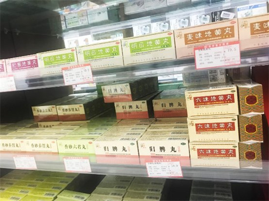 宛西制藥“仲景”品牌獲2018-2019藥店店員推薦率最高獎(jiǎng)