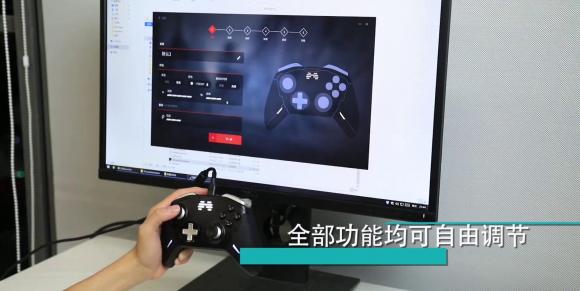 智能與機械的完美結合 北通宙斯精英手柄重新定義國貨巔峰