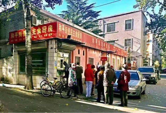 不吹不黑，大數(shù)據(jù)揭曉老小區(qū)真實(shí)居住水平！