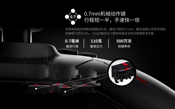 微軟精英二代對比國內(nèi)首款精英手柄北通宙斯 哪款更適合你？