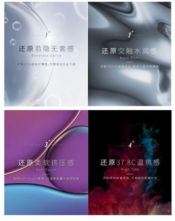 Feronia攜手京東萬圣節(jié)甜蜜發(fā)糖，感受最原始的幸福感