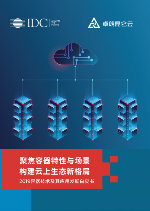 在時(shí)代潮頭書寫光榮與夢(mèng)想