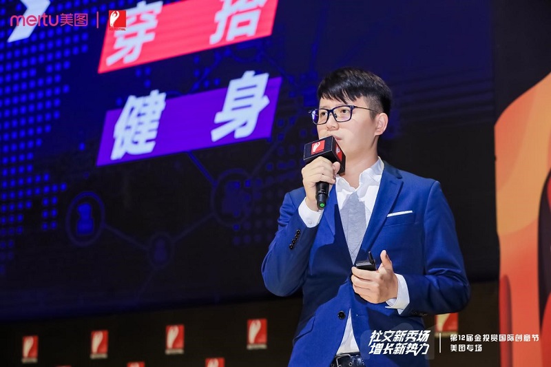 美圖“長草”新勢力：填補“種草”鏈路空白，重新定義美妝營銷
