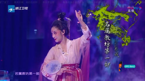 羅云熙戲腔竟這么好聽！他背后的98年美女12歲就獲得全國京劇金獎(jiǎng)