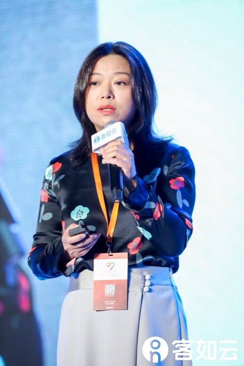 2019客如云開(kāi)放平臺(tái)大會(huì)大咖云集 餐飲產(chǎn)業(yè)鏈融合迎爆發(fā)