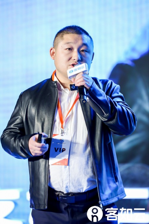 2019客如云開(kāi)放平臺(tái)大會(huì)大咖云集 餐飲產(chǎn)業(yè)鏈融合迎爆發(fā)