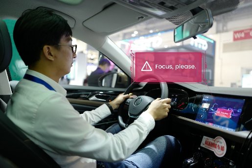 智能車艙AI護(hù)航，商湯科技亮相2019智能網(wǎng)聯(lián)汽車大會(huì)