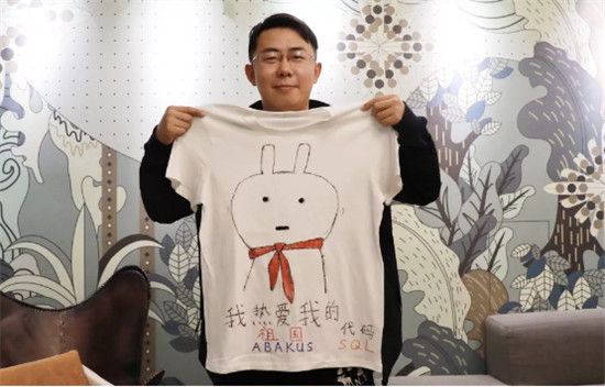 為慶祝程序員節(jié)，鯨算科技的這場(chǎng)慶祝會(huì)有新意