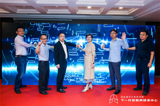 清華FDN邊緣計算平臺與華潤等多家知名企業(yè)機(jī)構(gòu)達(dá)成戰(zhàn)略合作