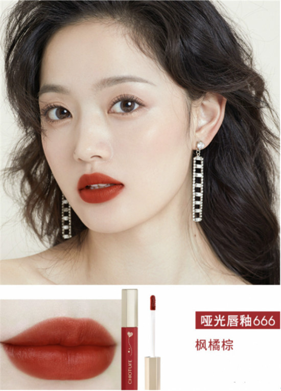 “雙11”剁手黨買什么？推薦稚優(yōu)泉心動(dòng)唇妝禮盒囤起來
