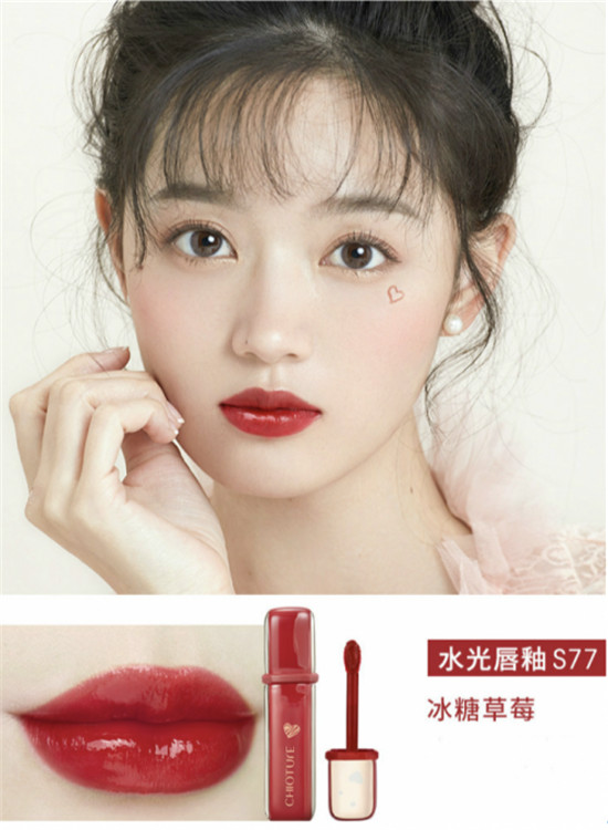 “雙11”剁手黨買什么？推薦稚優(yōu)泉心動(dòng)唇妝禮盒囤起來