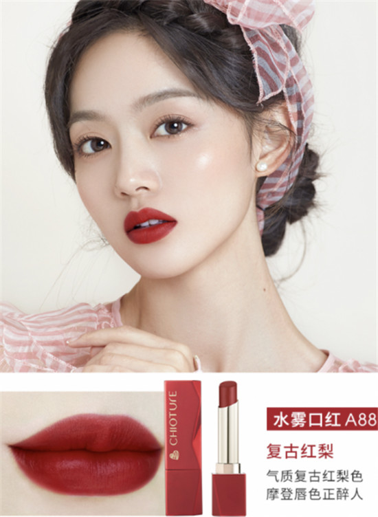 “雙11”剁手黨買什么？推薦稚優(yōu)泉心動(dòng)唇妝禮盒囤起來