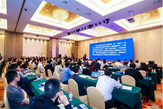 首屆BIM 技術(shù)高峰論壇召開 首發(fā)《中國(guó)建筑業(yè)企業(yè)BIM應(yīng)用分析報(bào)告（2019）》