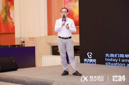 有聲之處，樣樣皆能 