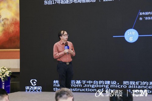 有聲之處，樣樣皆能 