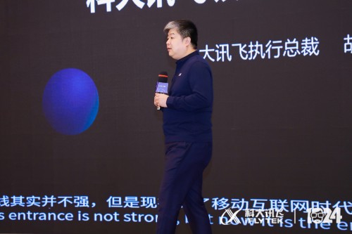 有聲之處，樣樣皆能 