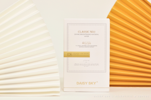 DAISYSKY雛菊的天空入選馬來(lái)西亞美妝奧斯卡BeautyAwards美妝大賞
