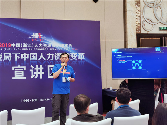 龍伯參展2019中國(guó)（浙江）人博會(huì)，首次對(duì)外現(xiàn)場(chǎng)火爆引關(guān)注