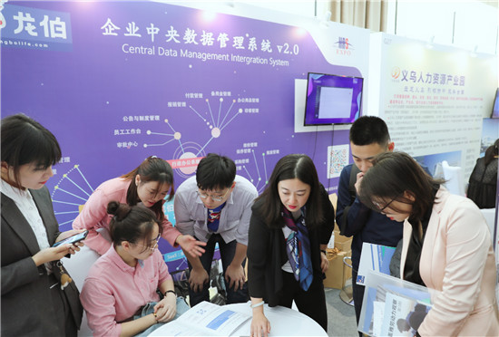 龍伯參展2019中國(guó)（浙江）人博會(huì)，首次對(duì)外現(xiàn)場(chǎng)火爆引關(guān)注