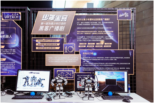 和來(lái)自全國(guó)的頂尖黑客一起玩“攻防”游戲是什么體驗(yàn)？