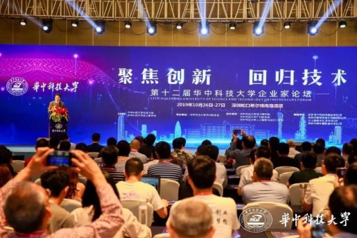 尹世明：百度正推動AI在數(shù)據(jù)、算力、模型三個層面實現(xiàn)工業(yè)化