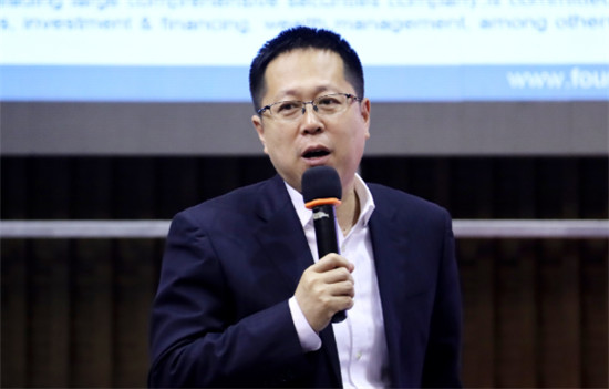 中企云鏈董事長(zhǎng)當(dāng)選中建投專業(yè)委員會(huì)副主任委員