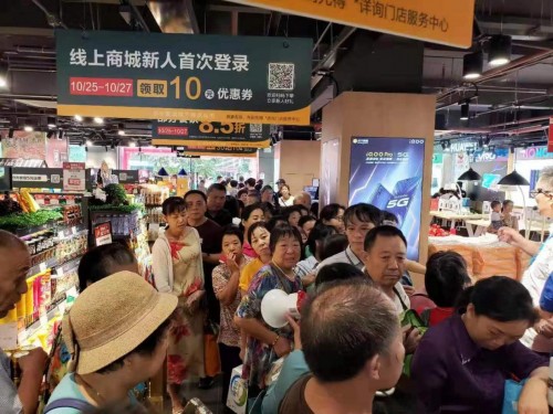蘇鮮生深圳首店落地 加速一線(xiàn)城市市場(chǎng)布局