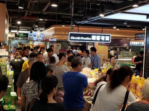蘇鮮生深圳首店落地 加速一線(xiàn)城市市場(chǎng)布局