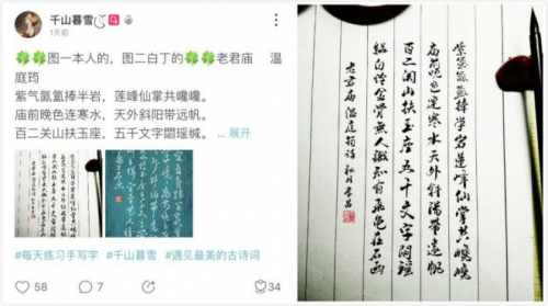 玩吧App：美好生活領路人聚集地