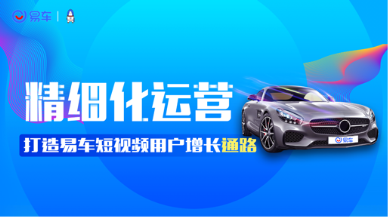 再獲殊榮｜藍標(biāo)傳媒一舉收攬2019廣告主獎五項大獎，Hold住全場