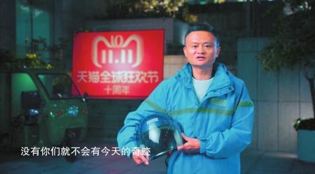 環(huán)信雙11客服攻略："人機(jī)協(xié)同"應(yīng)對(duì)海量咨詢(xún)的最佳實(shí)踐