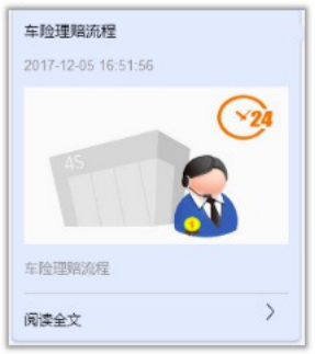 環(huán)信雙11客服攻略："人機(jī)協(xié)同"應(yīng)對(duì)海量咨詢(xún)的最佳實(shí)踐