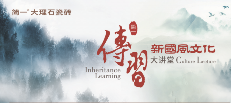 簡一中國國際廣告節(jié)獲品牌塑造金獎「溫度營銷」很走心
