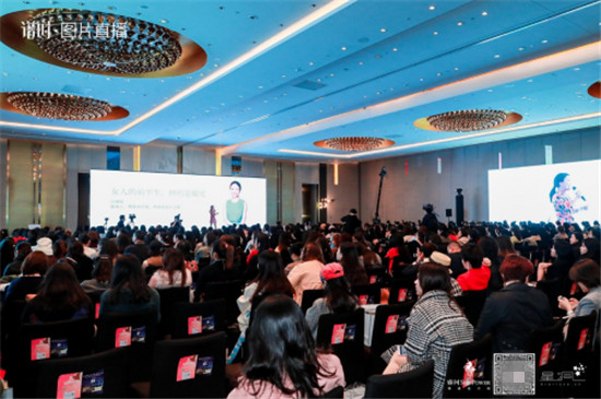 睿問She Power2019全球她領袖年度盛典即將開啟，女主角請就位