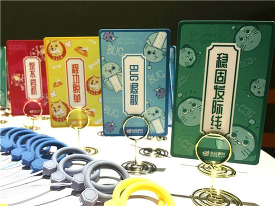 真人找茬？益玩游戲1024程序員節(jié)修復(fù)現(xiàn)實(shí)BUG