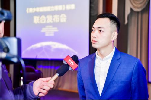《青少年編程能力等級》標(biāo)準(zhǔn)正式發(fā)布， 編程貓作為唯一少兒編程企業(yè)參與標(biāo)準(zhǔn)研制