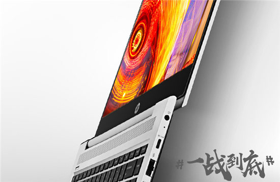 隨芯嗨購，爆款不斷 AMD雙十一大促戰(zhàn)幕拉開