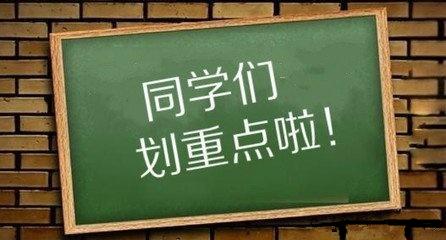 打印店生意忙，為什么學(xué)生還愿意排隊(duì)去打印？