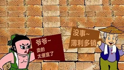 打印店生意忙，為什么學(xué)生還愿意排隊(duì)去打??？