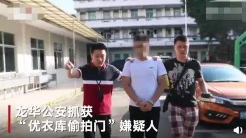 80%酒店都裝有針孔攝像頭？你的隱私時刻都在被直播