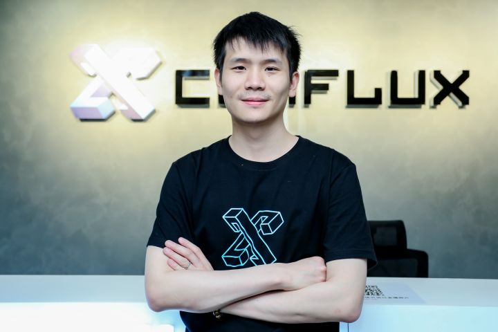 Conflux：下一代世界級(jí)公鏈將誕生在中國