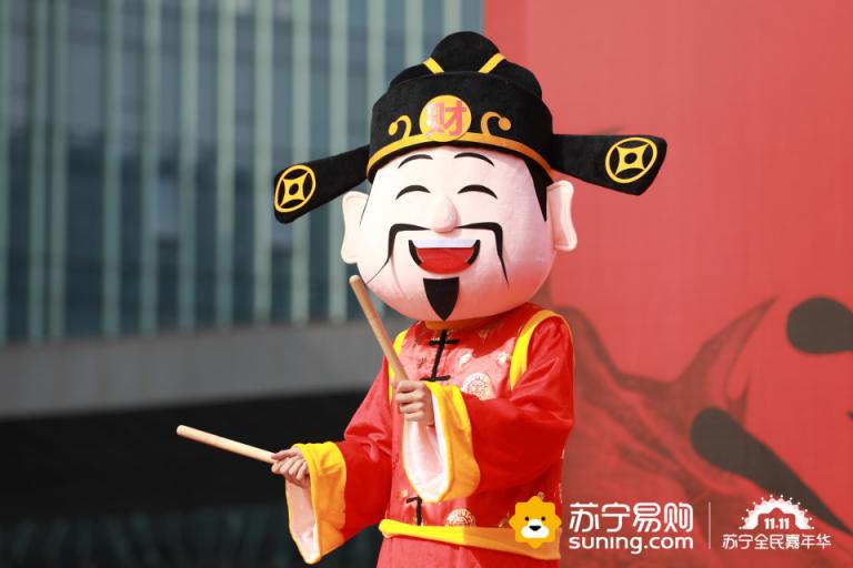 蘇寧召開雙十一誓師大會(huì) 蘇寧金融喊出極智普惠最強(qiáng)音